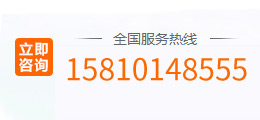 15810148555
